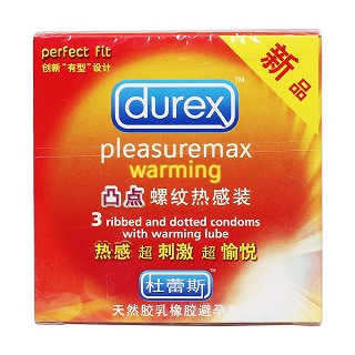 杜蕾斯凸点螺纹热感装价格