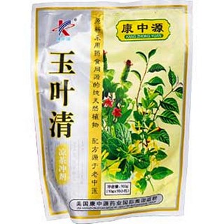 玉叶清凉茶冲剂(康中源)