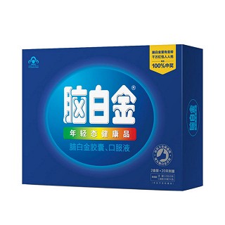 脑白金(礼盒装)