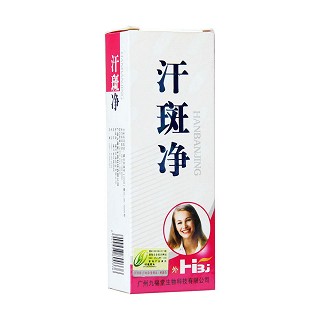 汗斑净(九福堂)