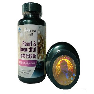 一品康珍美软胶囊(一品康健康)