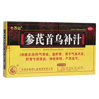 参芪首乌补汁(恒拓仁盛)