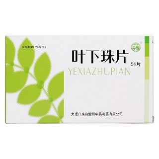叶下珠片价格