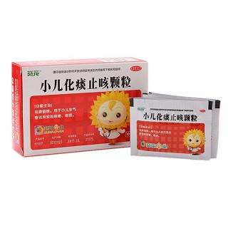 小儿化痰止咳颗粒价格
