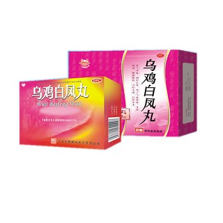 乌鸡白凤丸(药都樟树)
