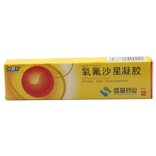 氧氟沙星凝胶(葆士莱)
