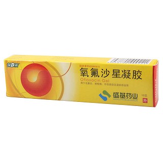 氧氟沙星凝胶价格