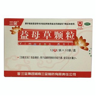 益母草颗粒(三金)