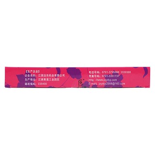 养血当归糖浆(远东)