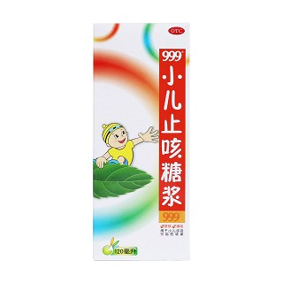 小儿止咳糖浆价格