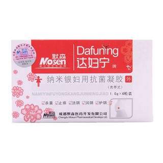 达妇宁纳米银妇用抗菌凝胶(默森)