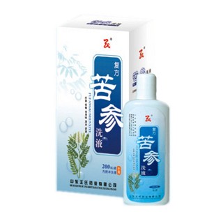 苦参洗液(王氏)