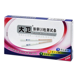 大卫排卵(lh)