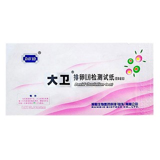 大卫排卵价格