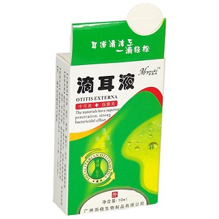 滴耳液(雨晓)