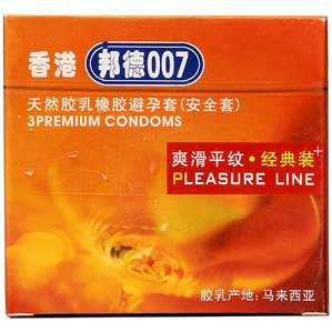 邦德007爽滑平纹经典装