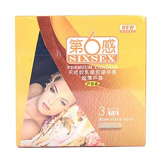 第6感天然胶乳橡胶避孕套超薄芦荟(芦荟香)