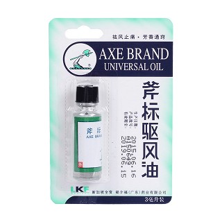 斧标驱风油(梁介福)