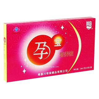 孕宝营养液(川奇)