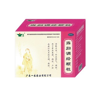 当归调经颗粒(一禾)