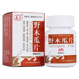 野木瓜片(和平)