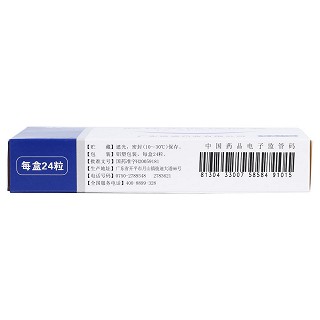 胶体果胶铋胶囊功效作用厂家