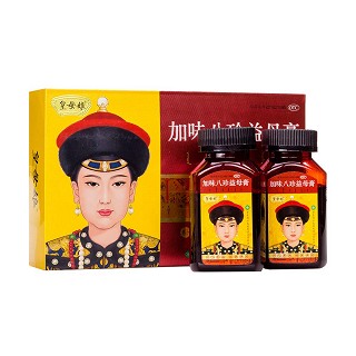 加味八珍益母膏(皇母娘)