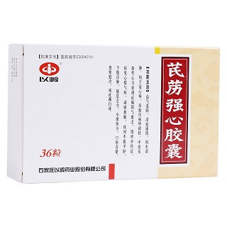 芪苈强心胶囊(以岭)