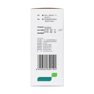 复方川贝止咳糖浆(150ml)