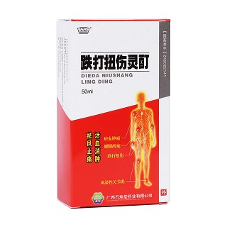 跌打扭伤灵酊(万寿堂)