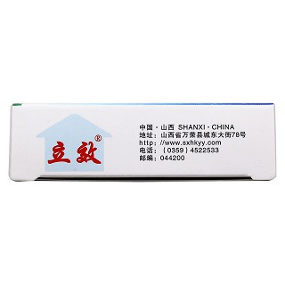 感冒清胶囊功效作用厂家