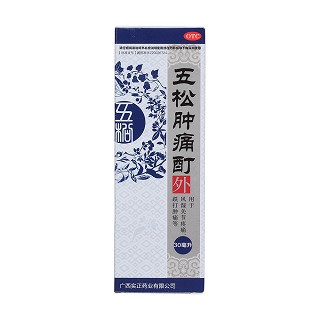 五松肿痛酊价格