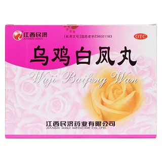 乌鸡白凤丸价格
