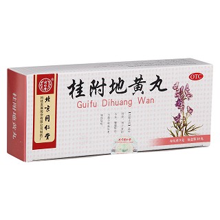 桂附地黄丸价格