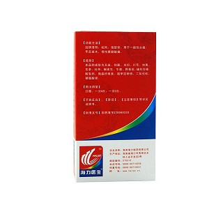 天麻头风灵片价格