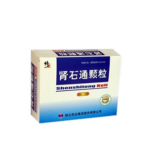 肾石通冲剂(修正药业)
