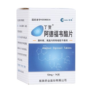 阿德福韦酯片