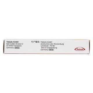 泮托拉唑肠溶片(40mg*7片/盒)