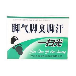 脚气脚臭脚汗一扫光(九福堂)