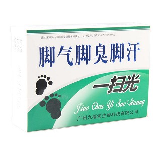 脚气脚臭脚汗一扫光价格