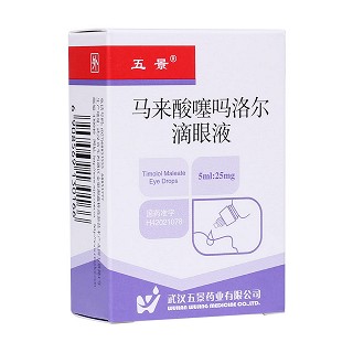 马来酸噻吗洛尔滴眼液(五景)