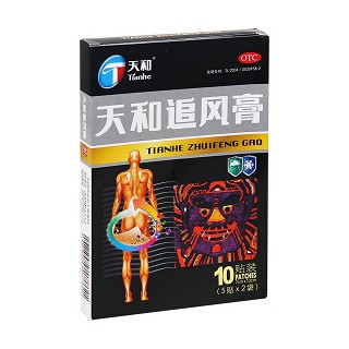 天和追风膏价格