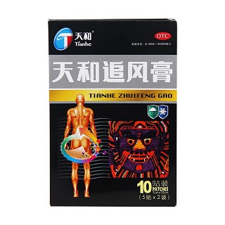 天和追风膏(7cm*10cm*5贴*2袋)