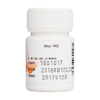 呋塞米片价格