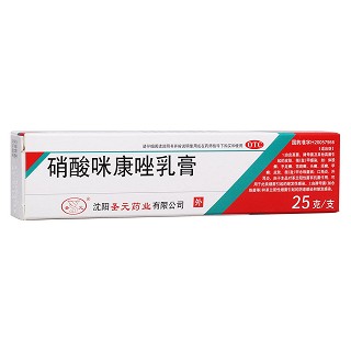 硝酸咪康唑乳膏(圣元)