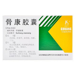 骨康胶囊价格