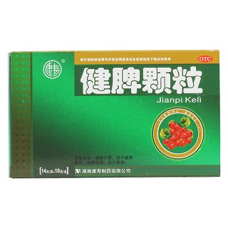 健脾颗粒价格