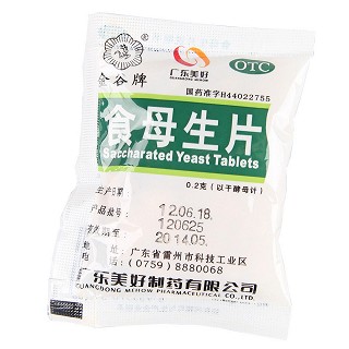 食母生片(美好)