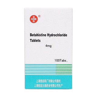 盐酸倍他司汀片(信谊)