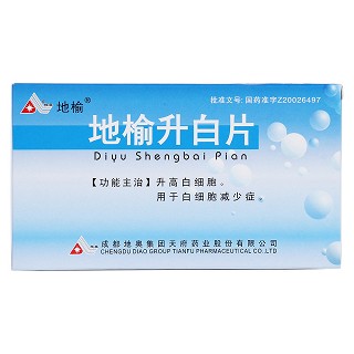 地榆升白片价格